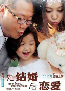 人妻少妇被花言巧语沖昏了头脑